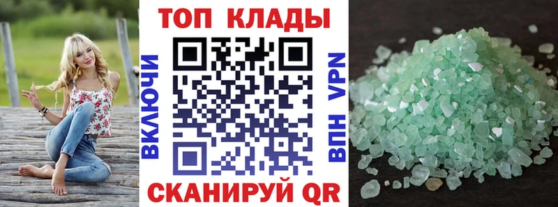 Наркошоп купить МЕТАМФЕТАМИН  Мефедрон  МАРИХУАНА  Вятские Поляны