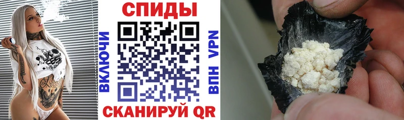 Купить закладки  Вятские Поляны  АМФ 97% 