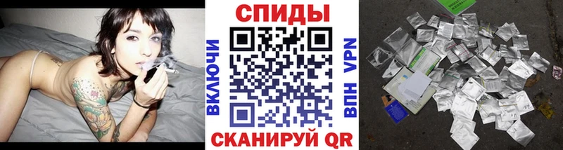 Бутират буратино  Купить закладки  Вятские Поляны 