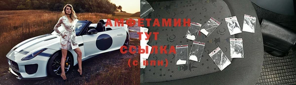 мет Козельск