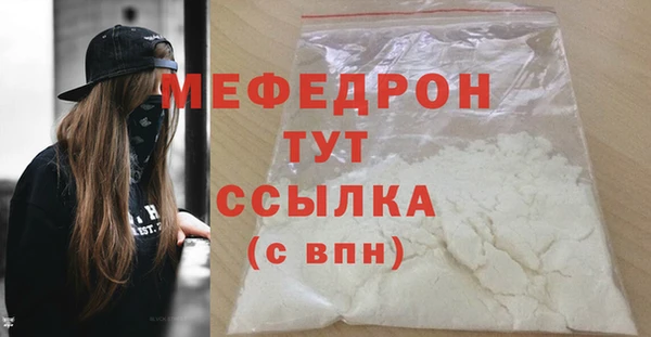 сатива Кодинск
