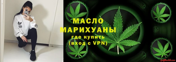 скорость mdpv Козловка