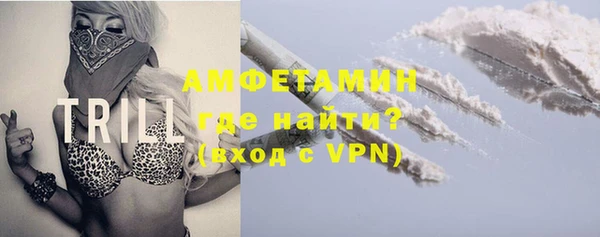 скорость mdpv Козловка