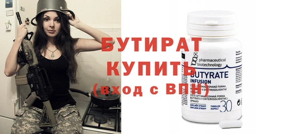скорость mdpv Козловка