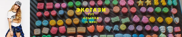 сатива Кодинск