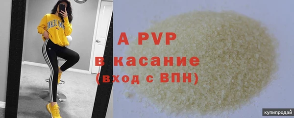 мет Козельск