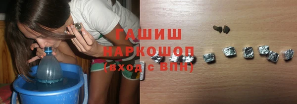мет Козельск