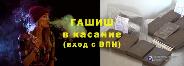 мет Козельск