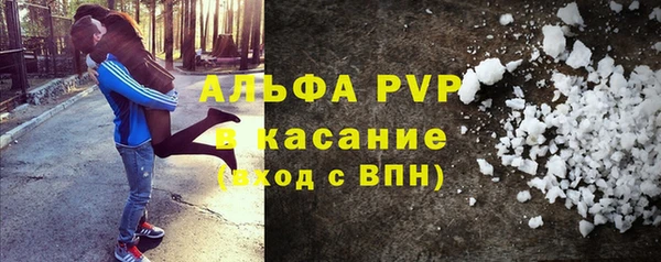 мет Козельск