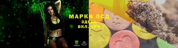 мет Козельск