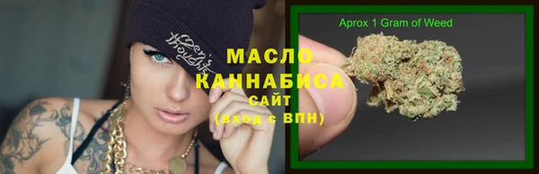 сатива Кодинск