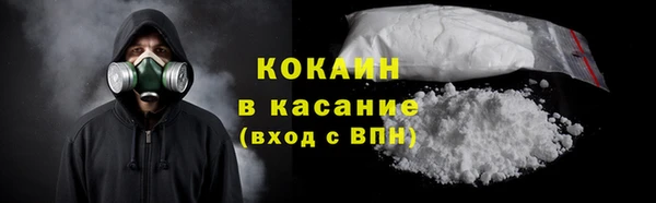 мет Козельск