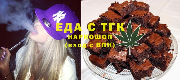 мет Козельск