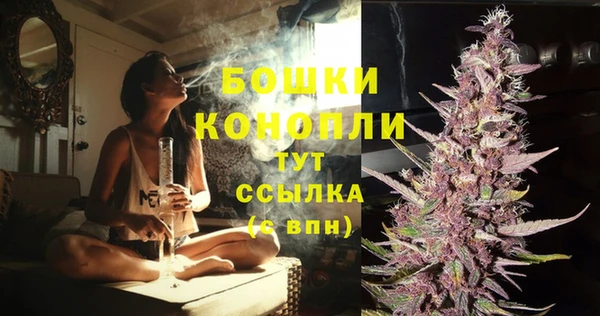 скорость mdpv Козловка