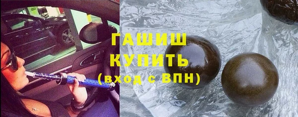 мет Козельск