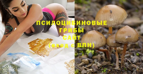 кокс Красноперекопск