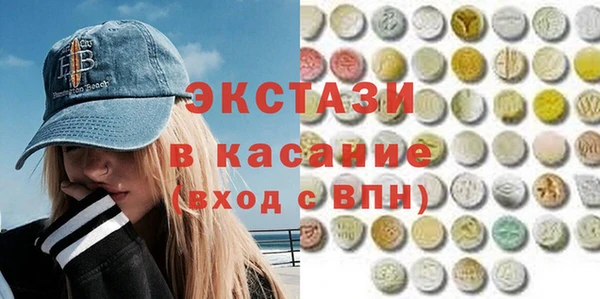 сатива Кодинск