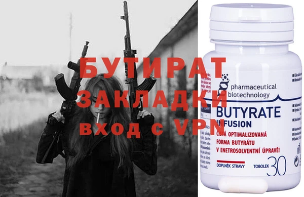 скорость mdpv Козловка