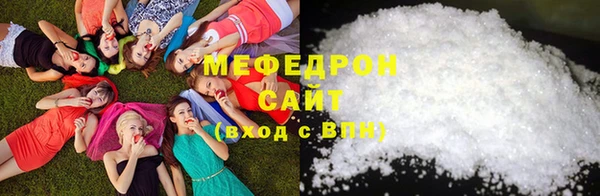 мет Козельск