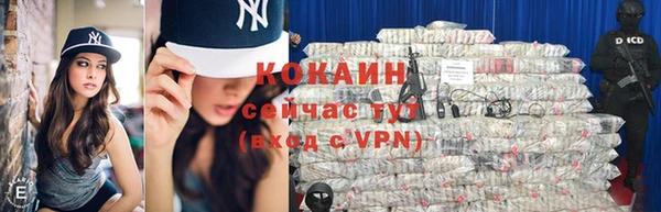 скорость mdpv Козловка