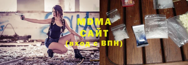 скорость mdpv Козловка