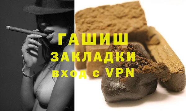 мет Козельск