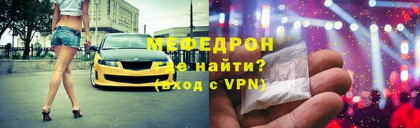 скорость mdpv Козловка