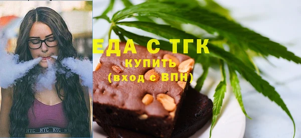 мет Козельск