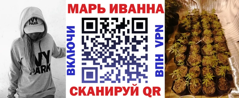 Марихуана марихуана  Купить закладки  Вятские Поляны 